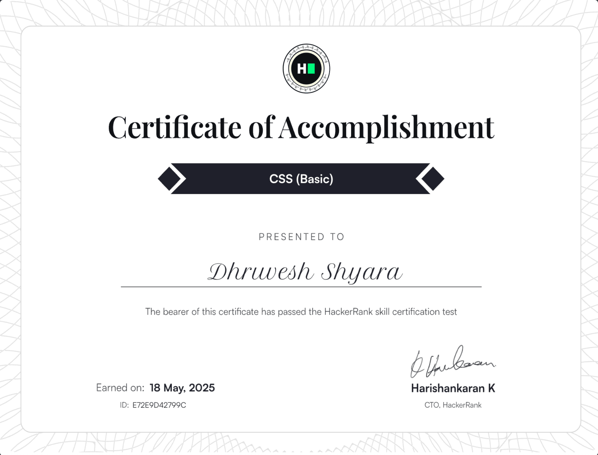 CSS Basic certificate