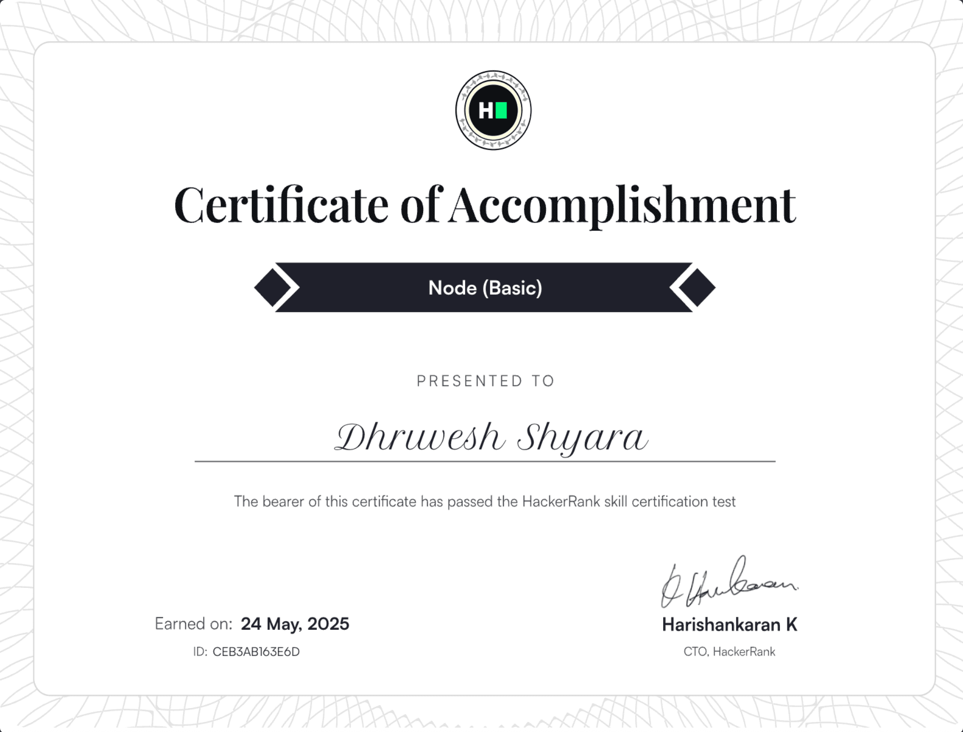 Node (Basic) certificate